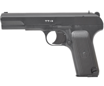 Пистолет пневматический  BORNER TT-X